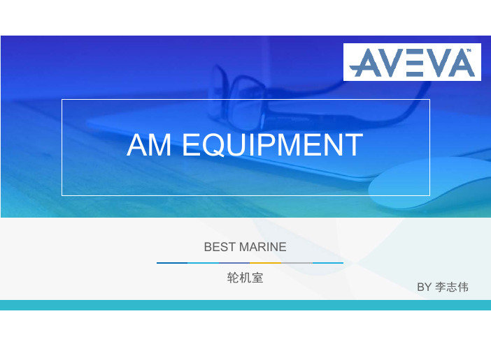 02. AM Equipment