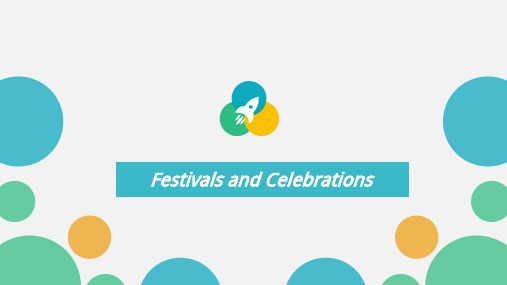 人教版英语必修3unit1-festivals-and-celebrations说课稿