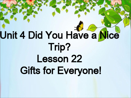 五年级下册 英语课件Lesson 22Gifts for Everyone冀教版(共21 张PPT)