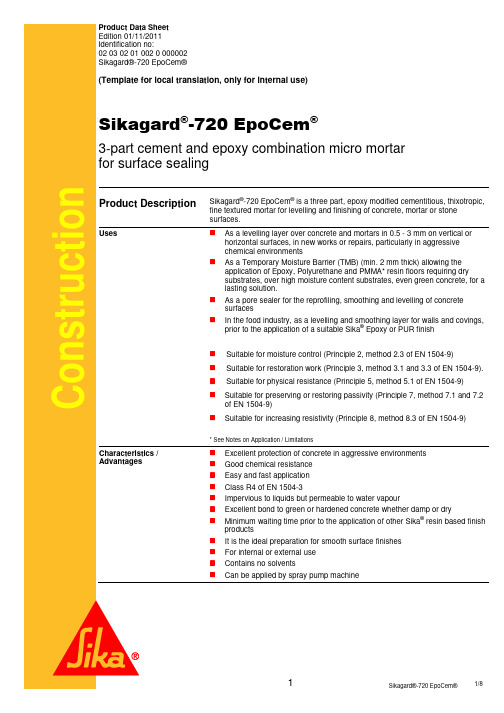 Sikagard 720 epocem