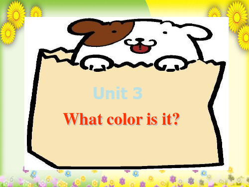 精美课件ppt Starters Unit 3 What color is it课件4