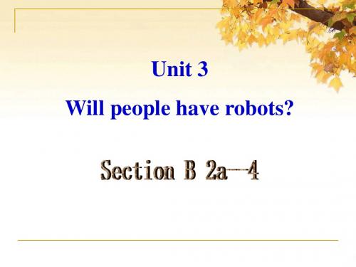 【最新】鲁教版七年级英语下册Unit3__SectionB(2a-4)精品课件