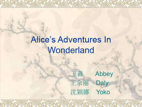 alice's_adventures_in_wonderland