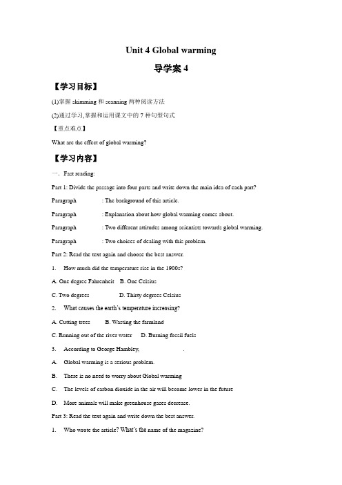 Unit 4 Global Warming 导学案4-人教选修6精品