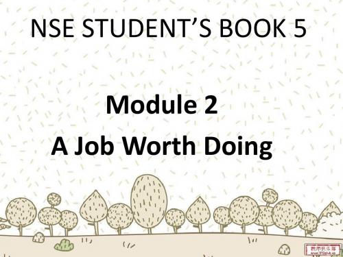 外研社 高中 必修5module 2 a job worth doing words