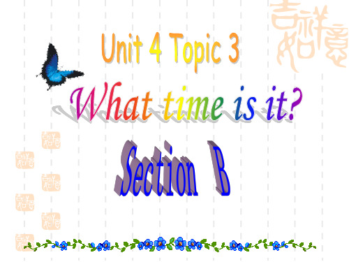 初中七年级上册英语多媒体教学课件 Unit 4 Topic 3 Section B 