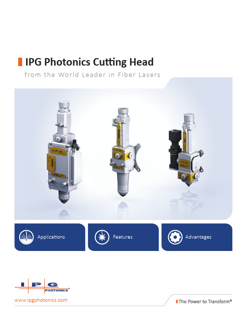 IPG Photonics 光纤切割头产品介绍说明书