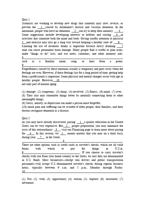 compound dictation