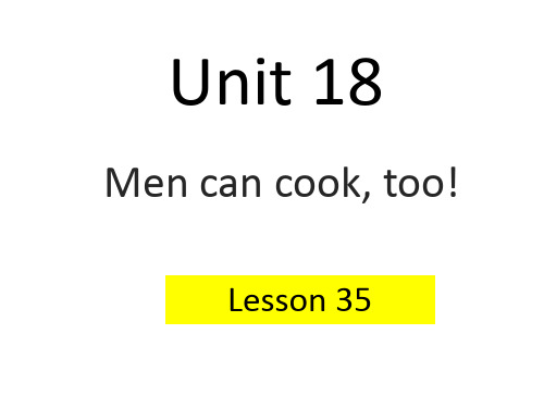 新概念青少版1B-Unit18_Lesson35 课件