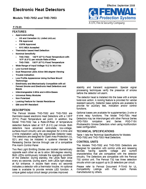 芬沃尔THD-7052和THD-7053型电子热探测器用户手册说明书