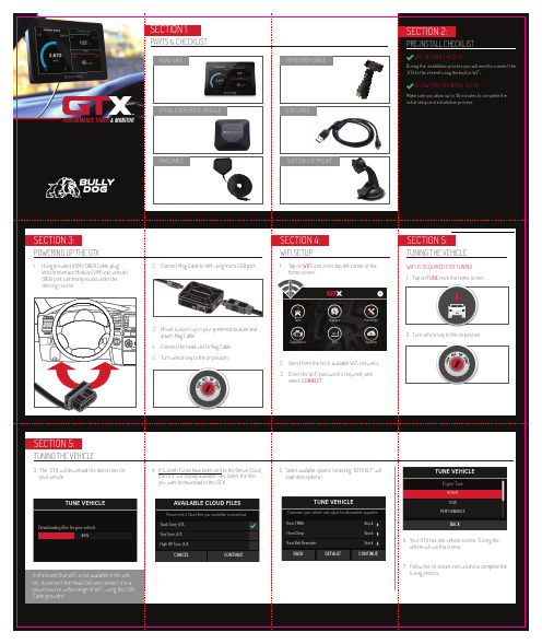 Kenwood DDX9703S 用户手册说明书