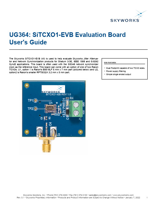 Skyworks SiTCXO1-EVB 评估板用户指南说明书