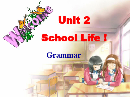 Unit 2 第4课时 Grammar(课件)八年级英语上册(牛津译林版)