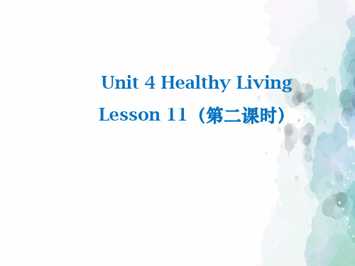 北师大版-英语Healthy Living Lesson 11 Health Advice