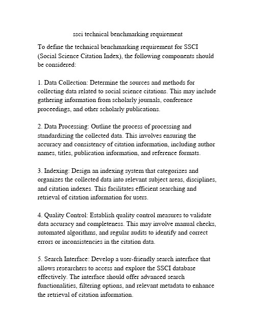 ssci technical benchmarking requirement