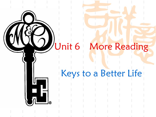 牛津上海版高一英语下Unit 5 A Variety of Viewpoints more reading---key to better life  教学课件