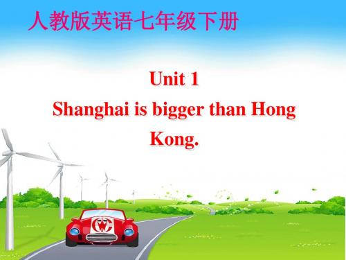 外研版英语七年级下册:Module5 Unit1(共34张ppt)