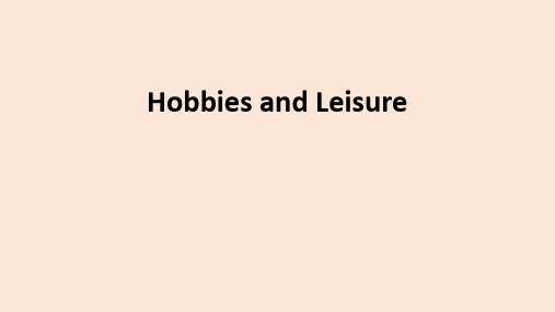 KET单词分类学习：Hobbies and Leisure