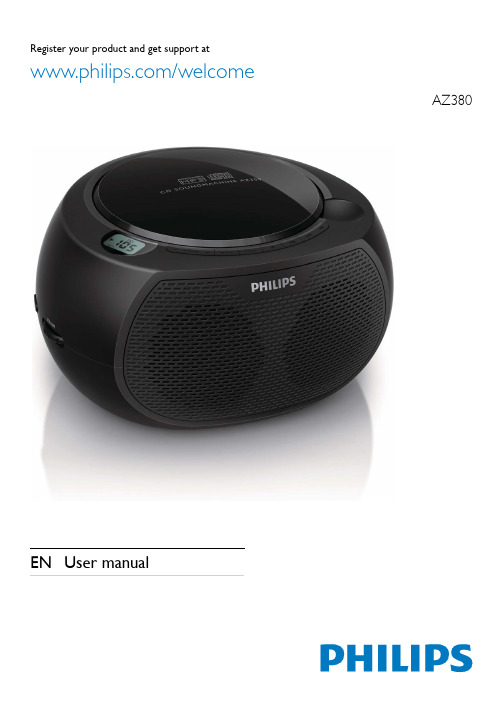 Philips AZ380 CD Soundmachine用户手册说明书