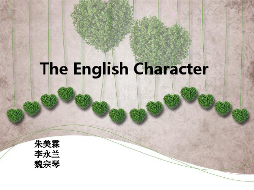 英译汉English Character