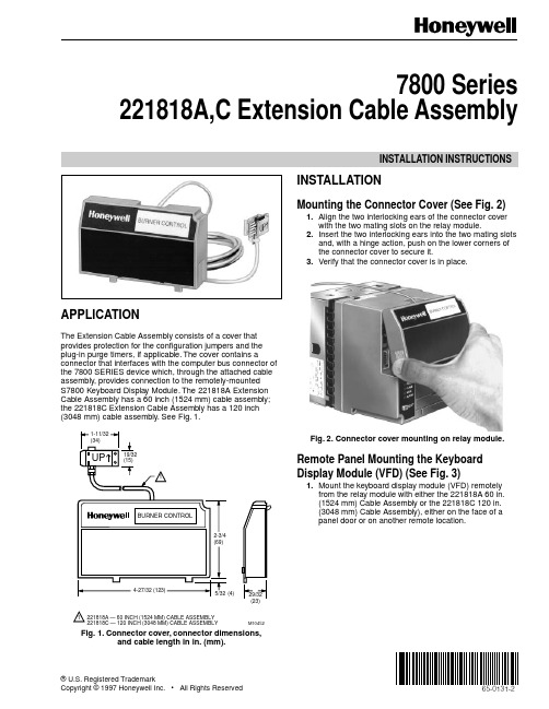 Honeywell 7800 Series 221818A,C Extension Cable As