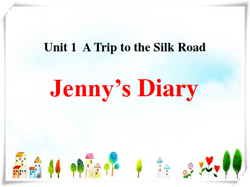 英语4Jenny’s Diary-课件