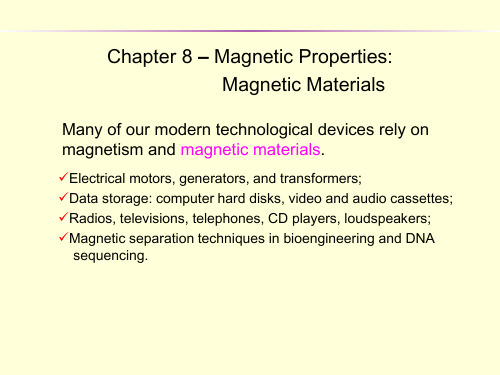 【清华课件】工程材料(A)CH15-SME-EngMater-英文版