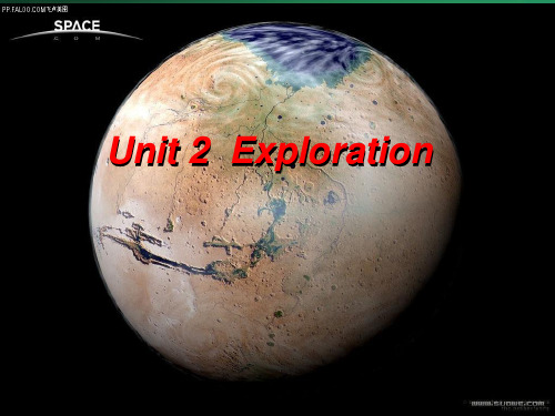 英语泛读教程_4-Unit_2_Exploration