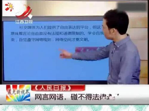 11、现代交通的烦恼