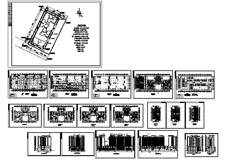 某城市高层住宅全套建筑设计施工图