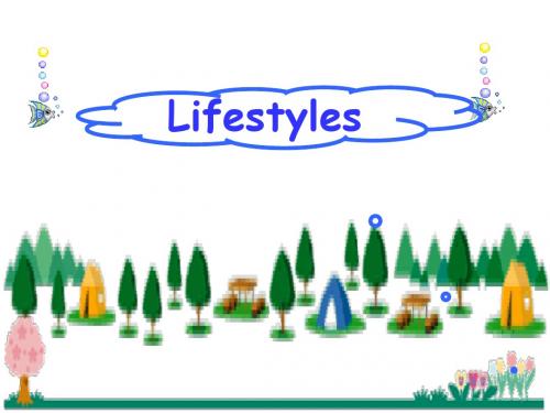 Lifestyles ppt 2013-11-20