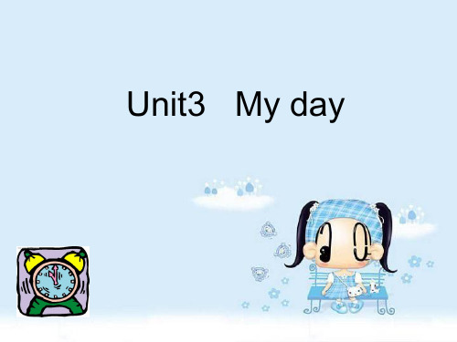 四年级英语下册Unit 3 My day(Fun time-Cartoon time)译林版