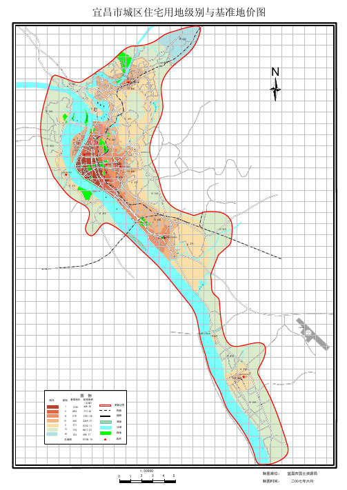 宜昌市住宅级别与基准地价图