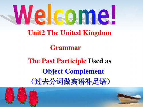 高中英语必修五Unit2-Grammar课件