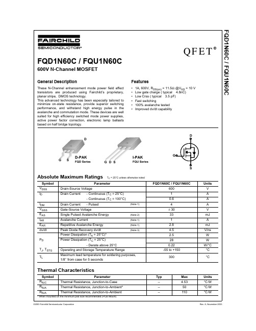 FQD1N60C中文资料