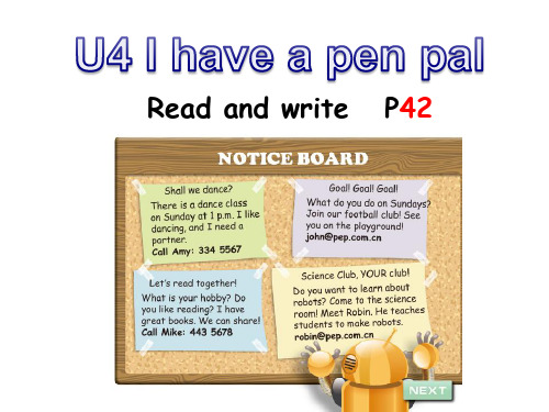 PEP英语六年级上册U4 I have a pen pal Read and write(课件)