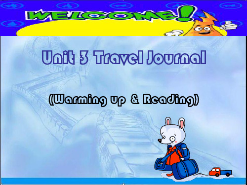 2019-2020学年人教版(浙江专用)必修1课件：Unit3 Travel Journa