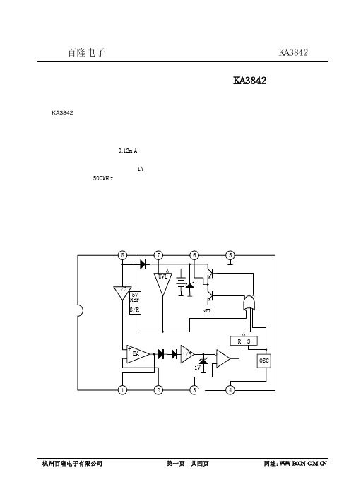 KA3842