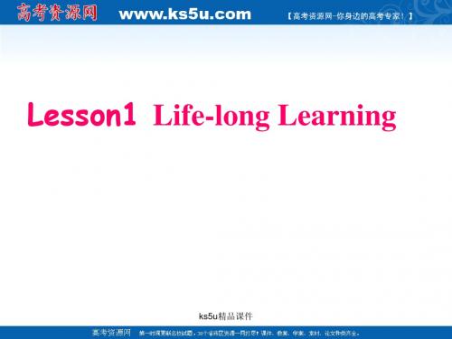 英语：15.1《Learning》课件(北师大版必修5)