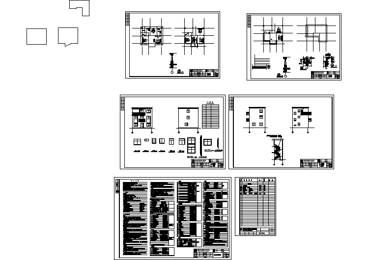 广东三层框架结构私人住宅建筑设计施工图