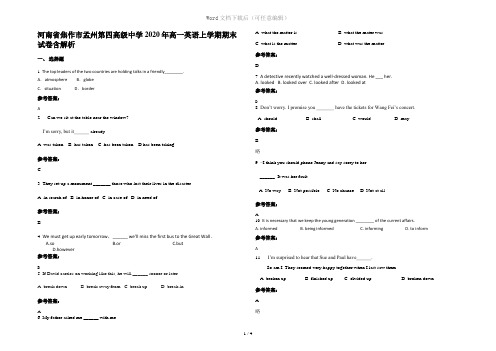 河南省焦作市孟州第四高级中学2020年高一英语上学期期末试卷含解析