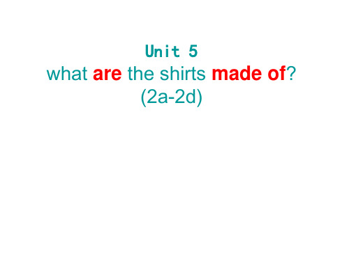 人教版英语九年级Unit5 Section A(2a-2d)课件