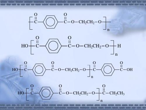 高分子化学第二章CHadd