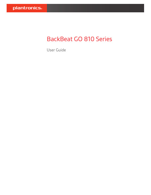 BackBeat GO 810系列耳机用户指南说明书