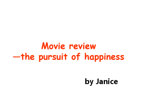 movie review—the pursuit of happiness