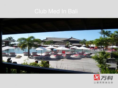 Club Med(印度巴厘岛)