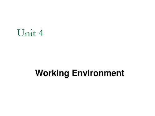 初级商务英语听说  unit 4 Working Environment