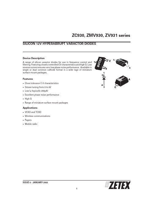 ZC931TA中文资料