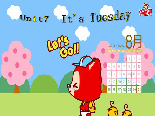 新陕旅版四年级英语上册《Unit7 It's Tuesday》精品课件