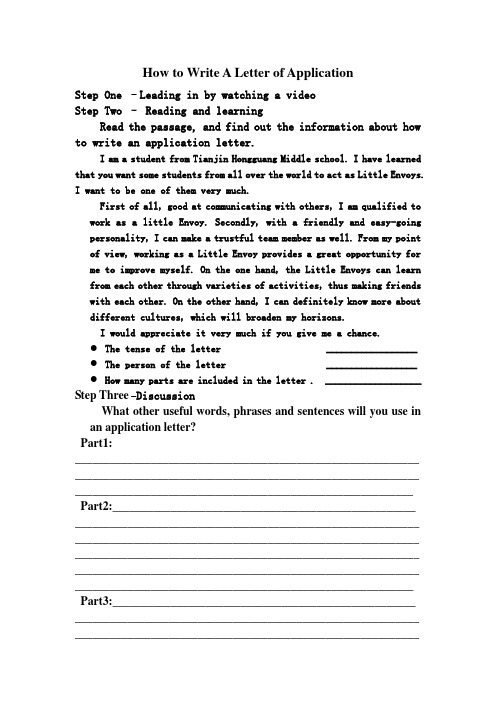 How to Write A Letter ofApplication